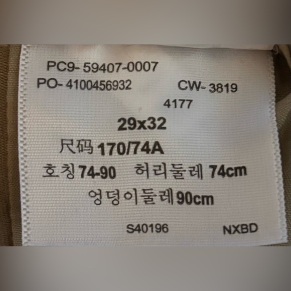 Dockers Slim Flex Comfort Chinos - Khaki - Picture 5 of 5